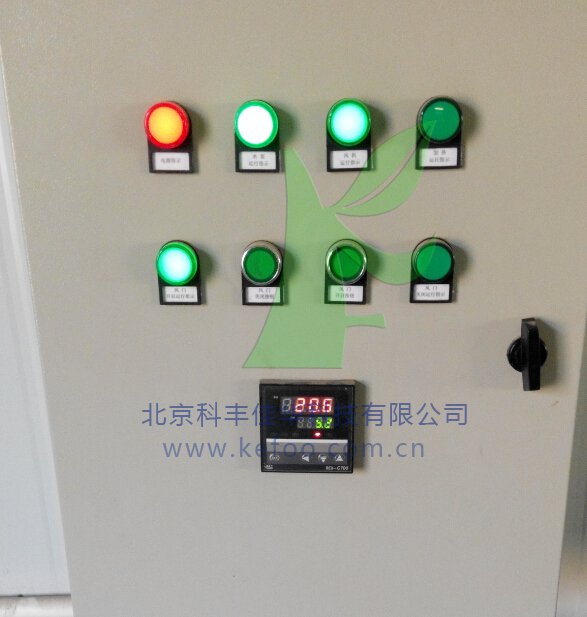 除臭系統(tǒng)自動(dòng)控制