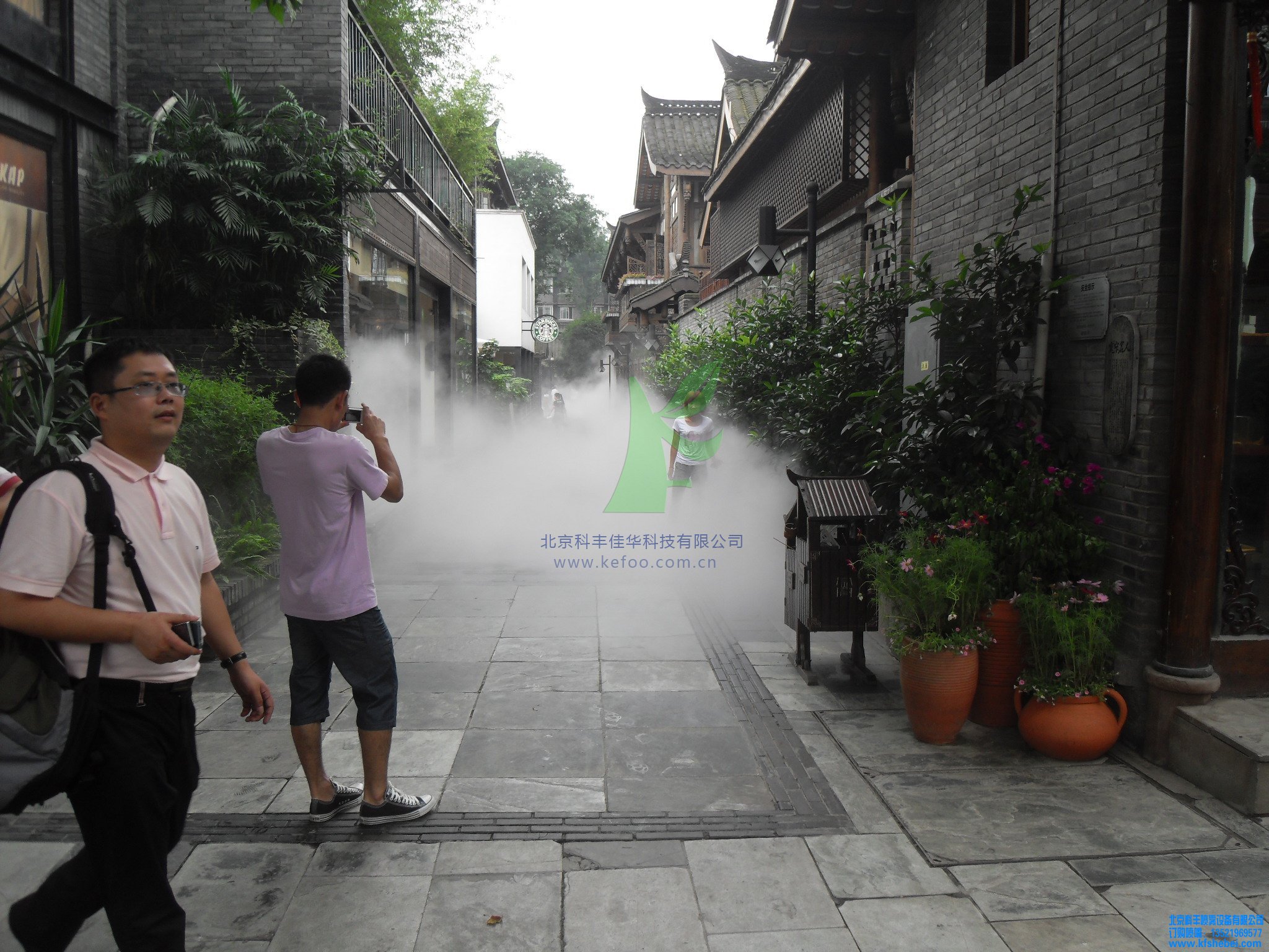 北京星河園林豐臺區霧森噴霧假山水系疊圖-1套霧