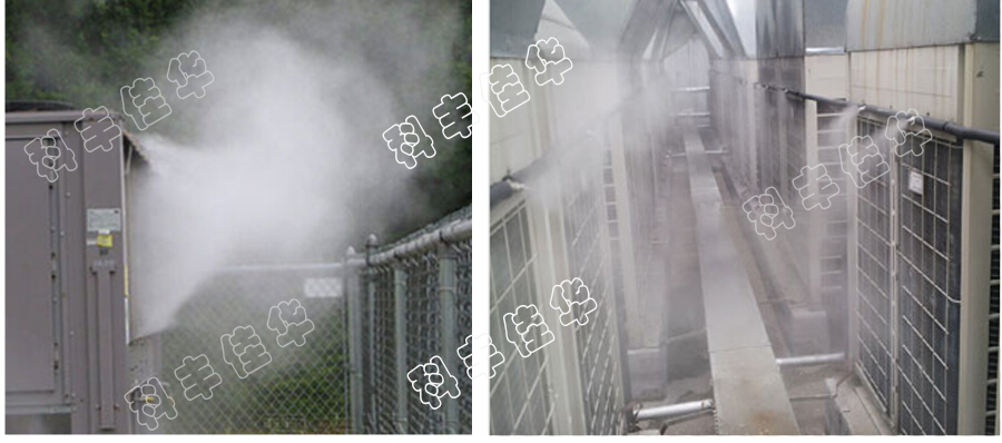 空調降溫噴霧設備