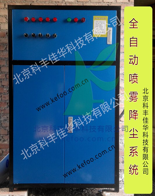 ���F���m���C