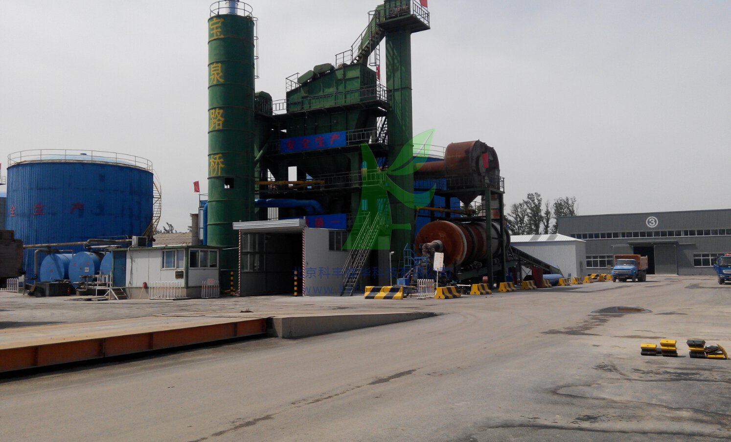 �r������վ���m