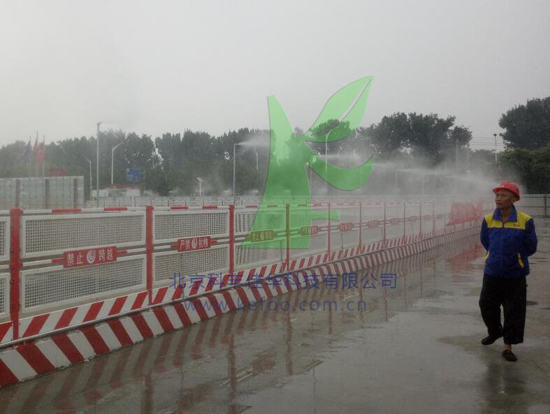 工地噴霧降塵系統(tǒng)