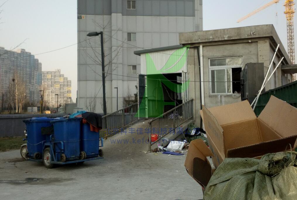 垃圾站除臭設備