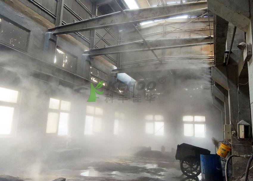 廠礦霧化降塵系統